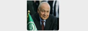 Arab League Denounces Somaliland’s Move to Establish Embassy in Jerusalem