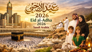 eid