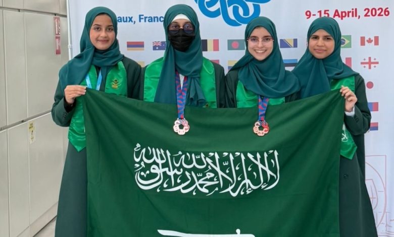 Saudi Arabia Wins 3 International Awards at 2026 European Girls’ Informatics Olympiad