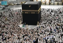 Umrah