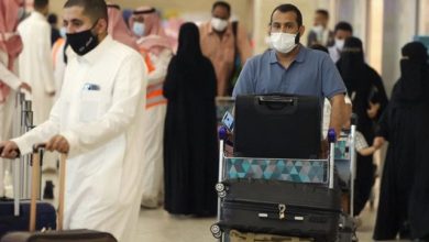 Hajj