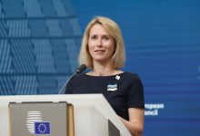 EU Agrees to Lift Sanctions on Syrian Interior, Defense Ministers