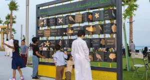Al-Khobar Terrace Redefines Waterfront as Hub for Leisure, Entertainment