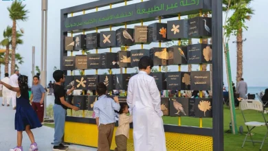 Al-Khobar Terrace Redefines Waterfront as Hub for Leisure, Entertainment