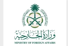 Saudi Embassy Urges Travelers to China to Complete Digital Entry Card in Advance