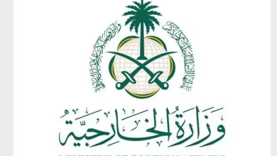 Saudi Embassy Urges Travelers to China to Complete Digital Entry Card in Advance