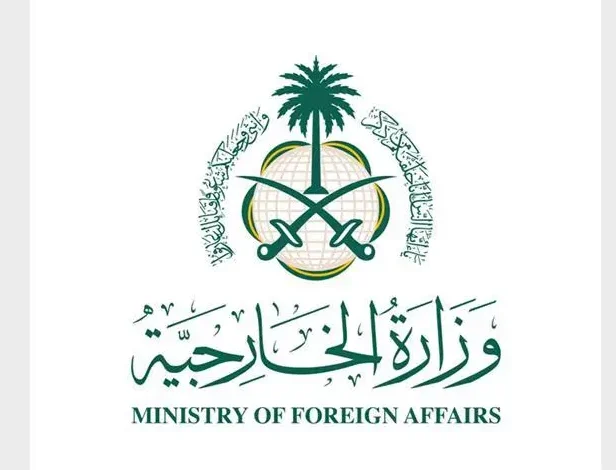 Saudi Embassy Urges Travelers to China to Complete Digital Entry Card in Advance