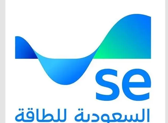 Saudi Energy Reports Strong Q1 2026 Performance with Revenue, Profit Growth