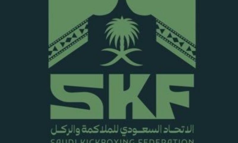 Saudi Arabia Secures Board Seat at WAKO Asia Kickboxing Confederation