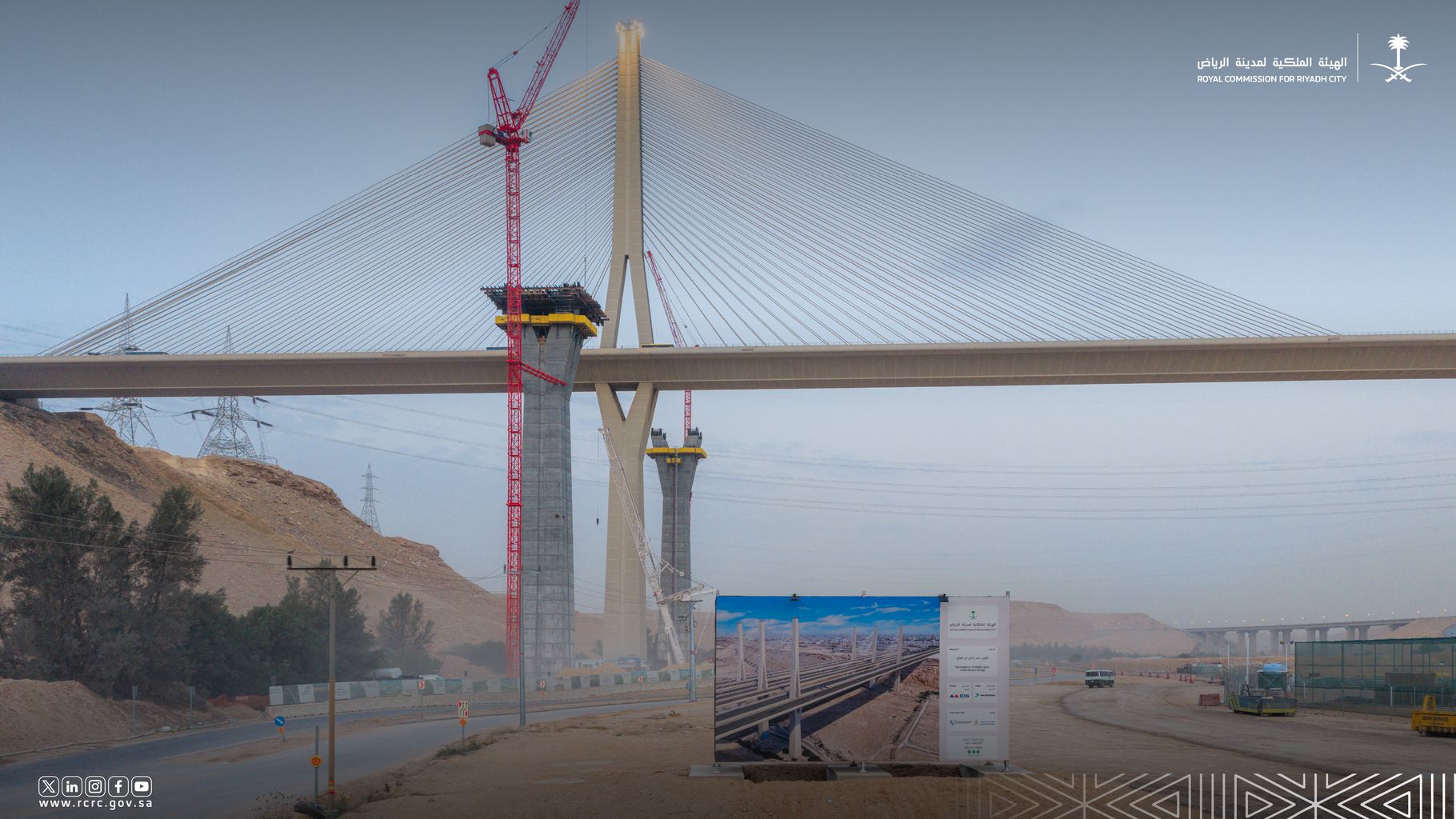 Saudi Arabia Speeds Up Work on Riyadh’s Wadi Laban Parallel Bridges ...