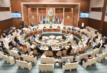 Saudi Arabia to Host 39th Arab Inter-Parliamentary Union Conference via Videoconference