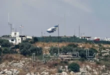 Israeli