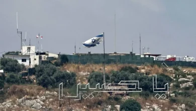 Israeli