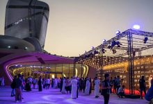 Ithra Hosts 12th Saudi Film Festival with Global Industry Participation