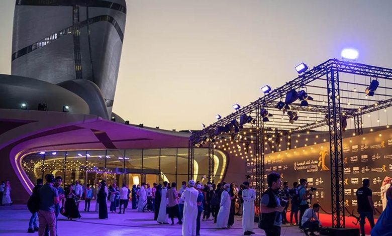 Ithra Hosts 12th Saudi Film Festival with Global Industry Participation