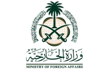 Saudi