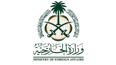 Saudi