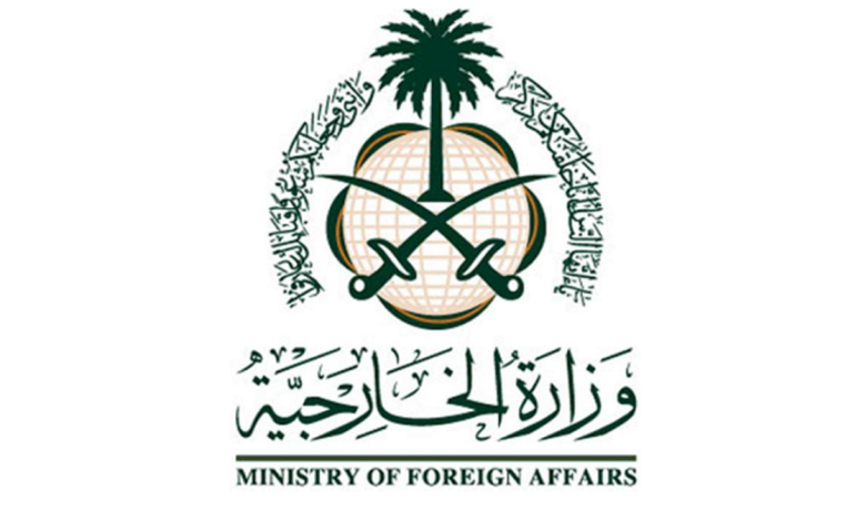 Saudi