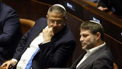 Ireland Bans Entry of Israeli Ministers Ben Gvir and Smotrich