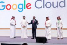 Saudi Communications Ministry, Google Cloud Launch AI, Cloud Kingdom Tour Initiative