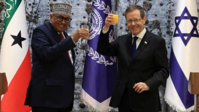 Somaliland Inaugurates Embassy in Jerusalem
