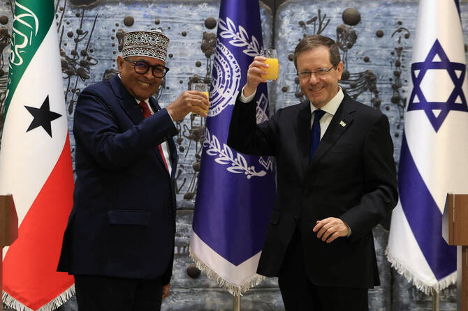 Somaliland Inaugurates Embassy in Jerusalem