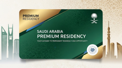 Qiwa Requires Premium Residency Holders to Secure SR100 Work Permit