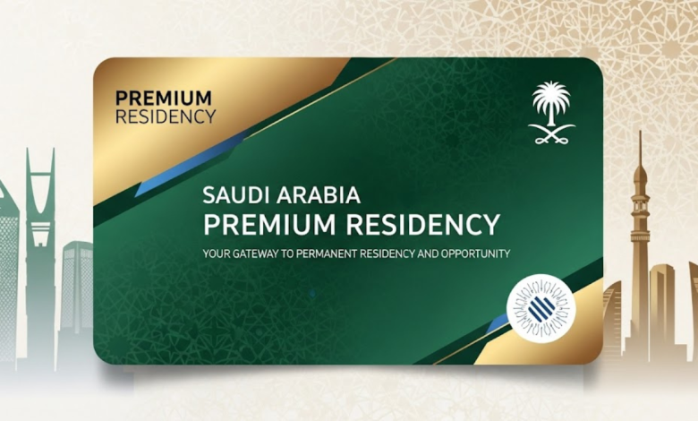 Qiwa Requires Premium Residency Holders to Secure SR100 Work Permit