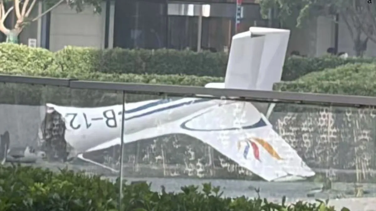 Small Aircraft Hits Beijing's Tallest Building