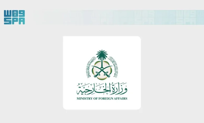 Foreign Ministry: Saudi Arabia Condemns Israeli Aggression Against Lebanon