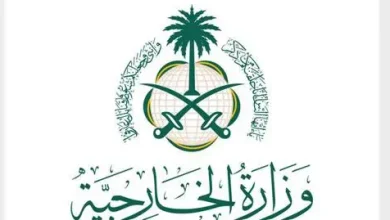 Foreign Ministry: Saudi Arabia Condemns Israeli Aggression Against Lebanon