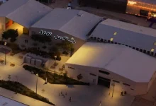 JAX District to Welcome Coca-Cola Fan Zone for FIFA World Cup 2026™
