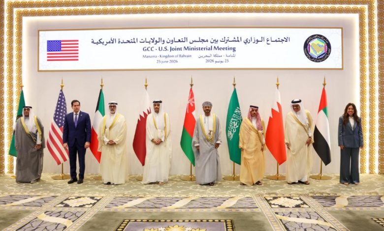 GCC-US Summit: Regional Security, Maritime Freedom Take Center Stage