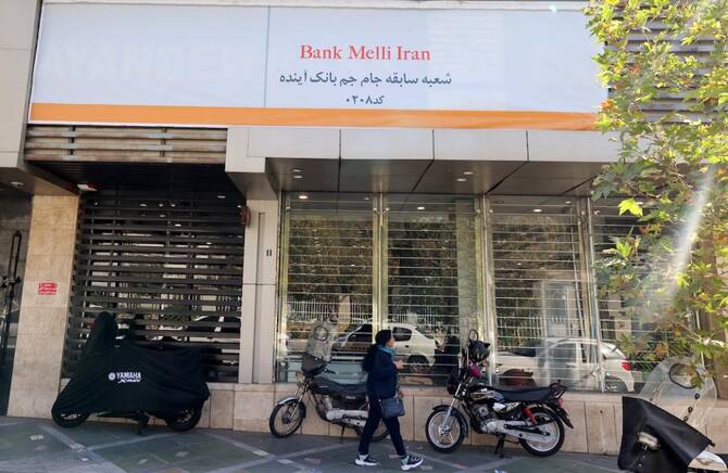 Iran Reports Limited Cyberattack Disrupted Services at Four Banks
