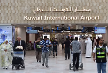 Kuwait Suspends Flights After Attack, Activates Airport Emergency Plan