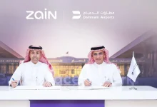 Dammam Airports, Zain Saudi Arabia Collaborate to Boost Aviation Digital Transformation