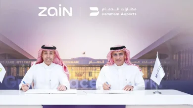 Dammam Airports, Zain Saudi Arabia Collaborate to Boost Aviation Digital Transformation