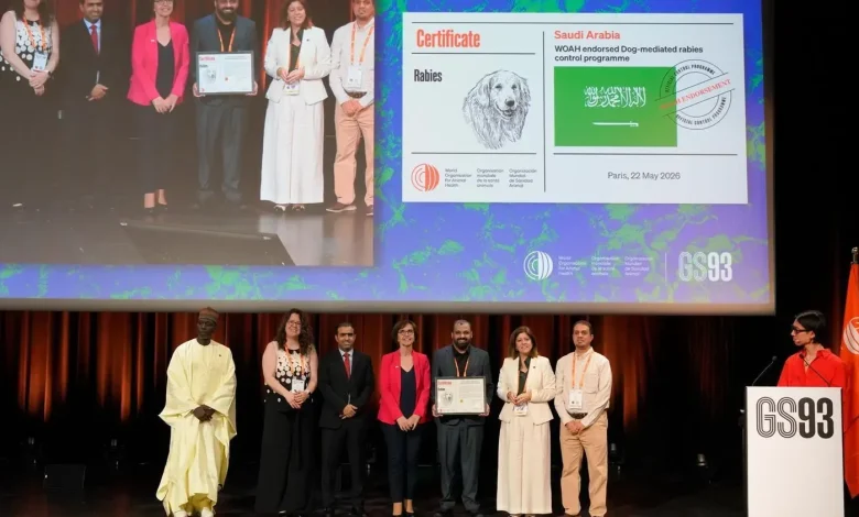 Saudi Arabia Secures WOAH Accreditation for Rabies Control Program
