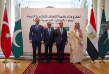 Saudi FM Attends R-4 Meeting as Al-Sisi Pushes to Formalize Regional Quartet