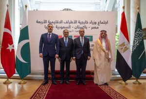 Saudi FM Attends R-4 Meeting as Al-Sisi Pushes to Formalize Regional Quartet
