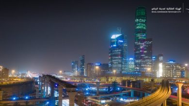 Riyadh Introduces Flexible Working Hours to Boost Quality of Life