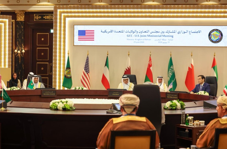 GCC-US Summit: Regional Security, Maritime Freedom Take Center Stage