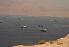 Strait of Hormuz