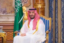 Saudi Crown Prince to Skip G7 Summit Due to Prior Commitments