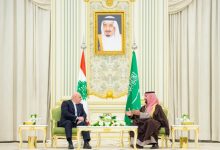 Economic Lifeline: Saudi Arabia Lifts Ban on Lebanese Imports