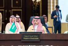 Saudi Foreign Minister Embarks on Official Visit to China