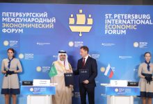 Saudi Arabia, Russia Sign $1.28bn Deals for Food Security and Local Industry