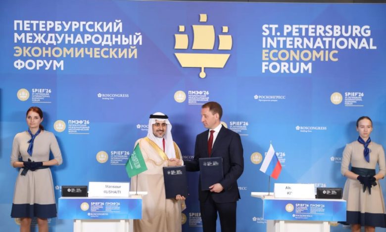 Saudi Arabia, Russia Sign $1.28bn Deals for Food Security and Local Industry