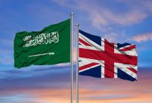 Saudi Arabia Launches Electronic Travel Authorization for UK Passport Holders