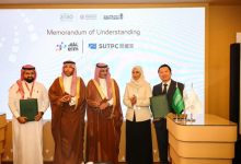 Saudi Arabia Advances Smart Mobility Partnerships at China's Logistics Expo